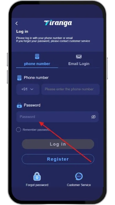  Input your password correctly